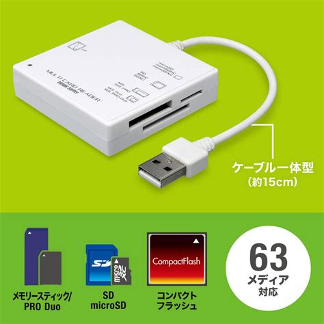 まとめ サンワサプライ Usb30カードリーダー 1個 Adr 3ml35bk ブラック