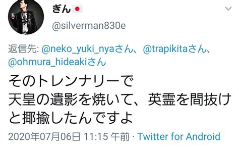 Arakin Again On Twitter Rt Rkayama もう「アートとは何か」の議論以前に、日本でビエンナーレやトリエンナーレみたいな大規模な美術展開くことじたい、無理