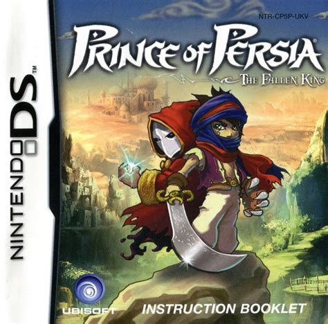 Prince Of Persia The Fallen King Nintendo Ds Box Cover Art