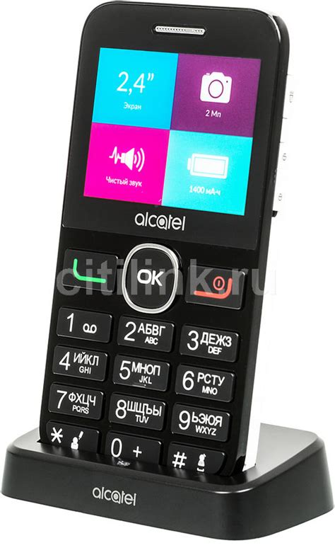 Купить Мобильный телефон ALCATEL Tiger XTM 2008G, белый по выгодной ...