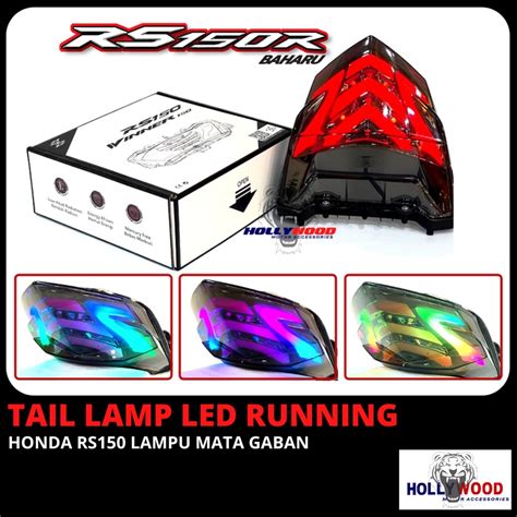 lampu belakang rs rs led rgb runiing light signal  colour tail lamp