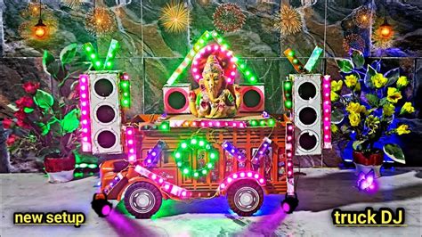 Gauri Ganesh Dj Light Gauri Ganesh Radha Krishna Durga Puja Dj Light