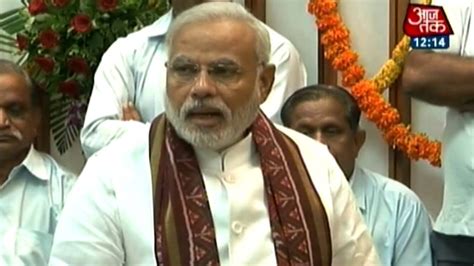 Narendra Modi S Farewell Speech As Gujarat Cm Youtube