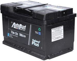 Autopart Galaxy Plus Akumulator 12V 72Ah 700A Ceny I Opinie Ceneo Pl