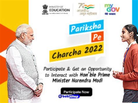 Get featured in Pariksha Pe Charcha 2023 effortlessly! Click now to apply