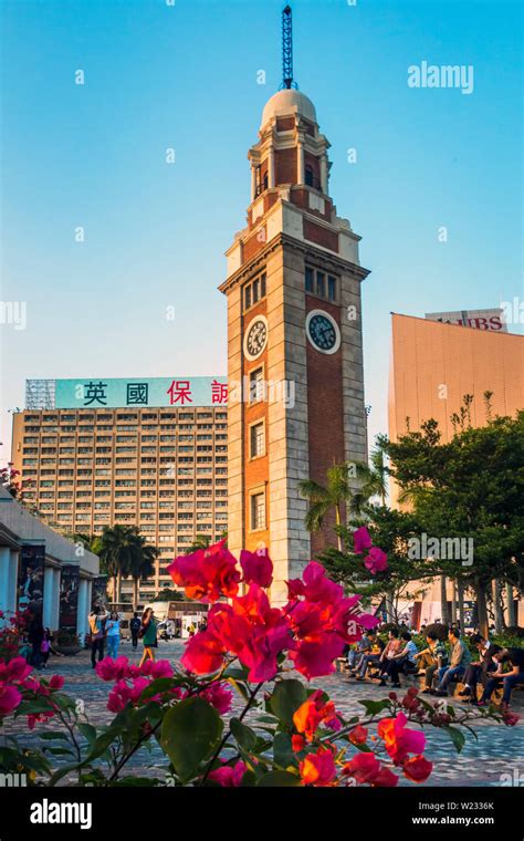 Victorian Clock Tower Tsim Sha Tsui Kowloon Hong Kong Sar China