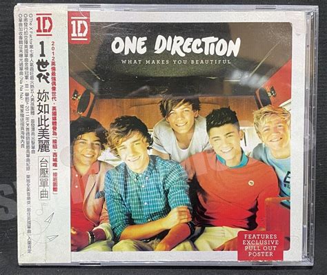 One Direction Album Cover What Makes You Beautiful