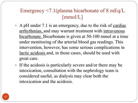 Metabolic acidosis | PPTX