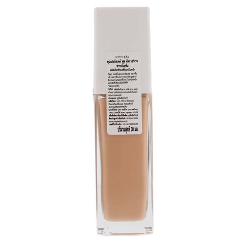 Maybelline Super Stay Full Coverage Foundation Classic Ivory No