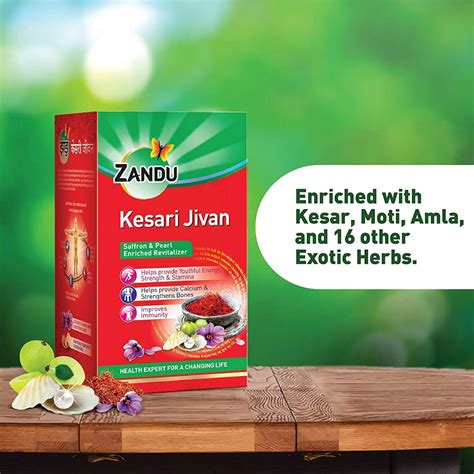 Zandu Kesari Jivan Gm Price Uses Side Effects Composition