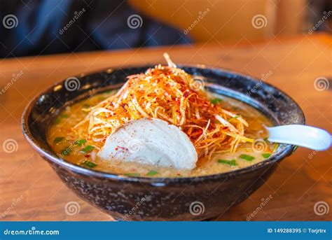 Spicy Japanese Ramen Noodle Soup With Egg Japanese Food Culture Stock