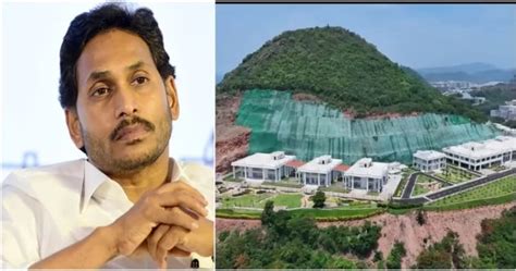 Andhra Pradesh Tdp Slams Former Cm Jagan Mohan Reddy Over Rs Crore