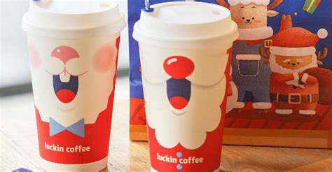 Luckin Coffee Launches Franchise Expansion Drive - Pandaily