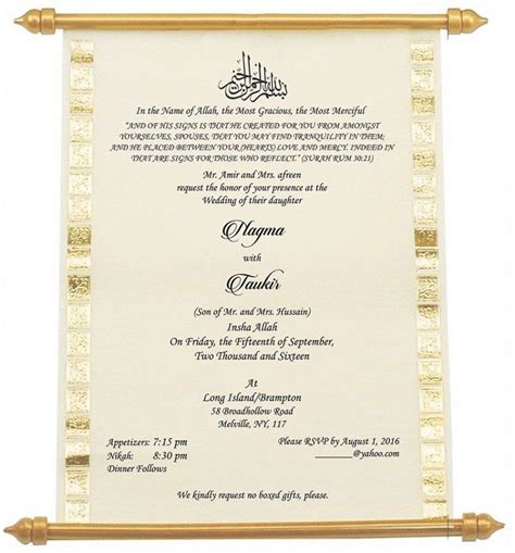 Muslim Wedding Card Templates - jenniemarieweddings