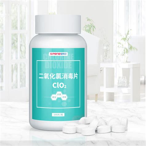 Chlorine Dioxide Effervescent Tablet Disinfection Tablet Pet Cat