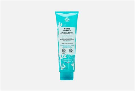 Морское желе для снятия макияжа 3 в 1 Yves Rocher La Gel e Marine D