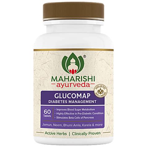 Buy Maharishi Ayurveda Glucomap Ayurvedic Medicine For Diabetes Type 2 ...