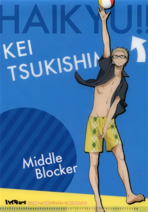 Haikyuu Official Art Beach Gmcsavanavanfloormats