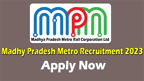 Madhya Pradesh Metro Recruitment 2023 मध्यप्रदेश मेट्रो भर्ती