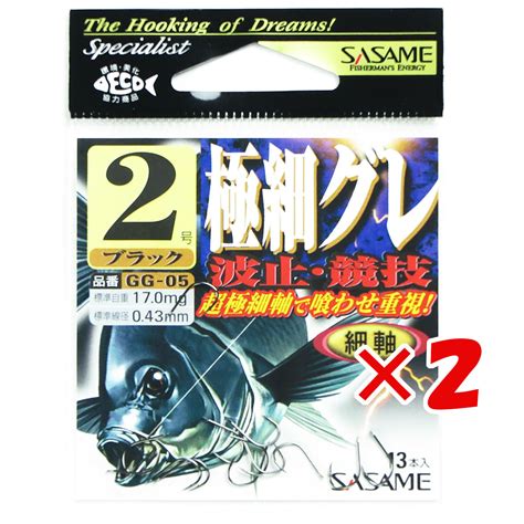 【楽天市場】1000円ポッキリ 送料無料 【 まとめ買い ×2個セット 】 「 ささめ針 Sasame Gg 05 バラ鈎極細グレ（ブラック