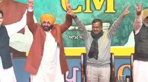 Indian State Elections 2022 Bhagwant Mann Is AAPs CM Candidate For