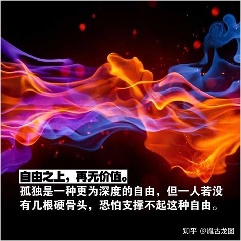 深度分析：让人痛苦的根源是什么~~~ 知乎