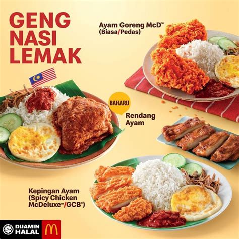 McDonald's Malaysia New Menu Item - Cendol McFlurry & Nasi Lemak ...