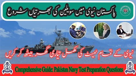 Pak Navy Civilian Test Preparation 2024 Pakistan Navy Pakistan Navy