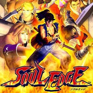 Soul Edge VGMdb