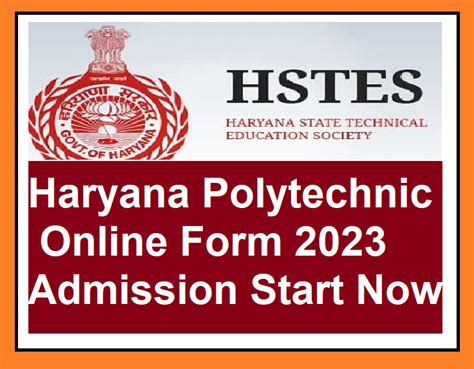 Haryana Polytechnic Online Form 2023 Admission Start Now