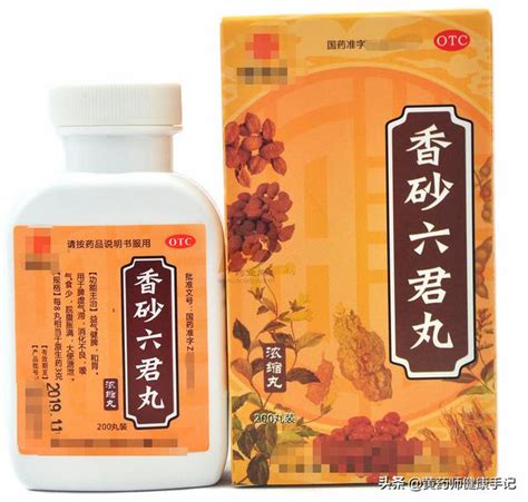 3種用於脾虛、濕氣重、舌苔厚的中成藥，緩解慢性胃炎、胃脹胃痛 每日頭條