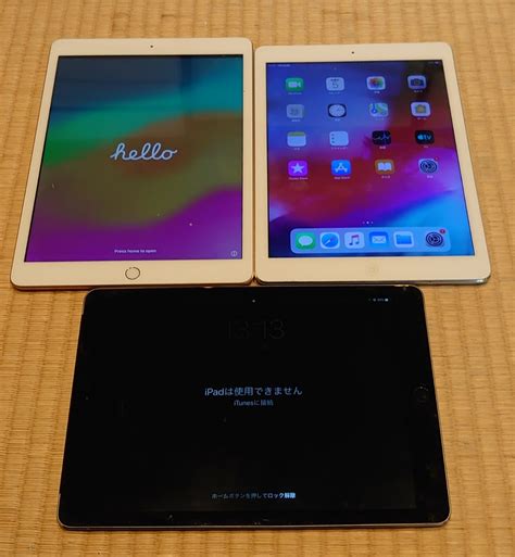 【傷や汚れあり】ipad第8世代 第4世代 第3世代 第2世代 Air2 Air Mini2 Mini本体まとめて11台セット1円スタート送料無料ジャンク品の落札情報詳細 ヤフオク落札価格