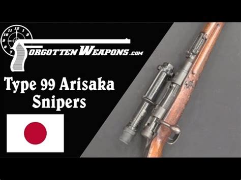 Type 99 Arisaka Serial Numbers