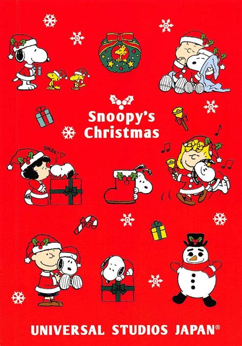 Snoopy S Christmas Universal Studio Japan Album Cover Art For The Film