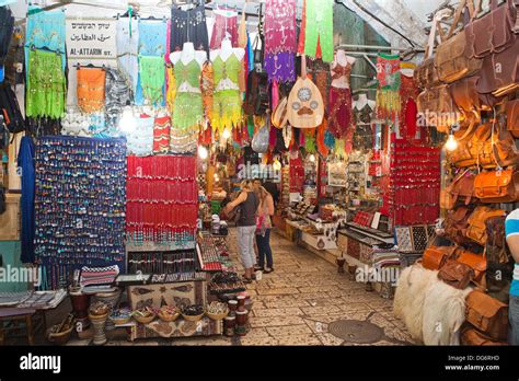 old city of jerusalem market Stock Photo - Alamy