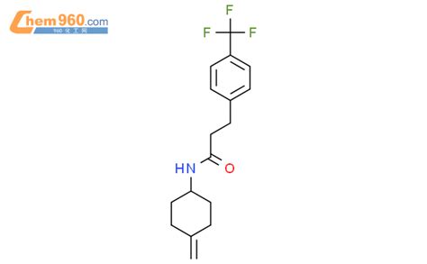 2097898 56 9 N 4 Methylidenecyclohexyl 3 4 Trifluoromethyl Phenyl