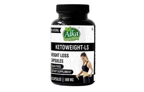 Alka Ayurvedic Ketoweight LS Weight Loss Capsule in Hindi क जनकर