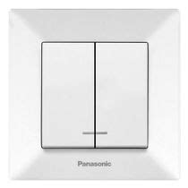 Panasonic Arkedia Slim Wntc Wh Ru