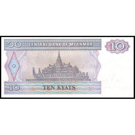 P Myanmar Billet De Kyats