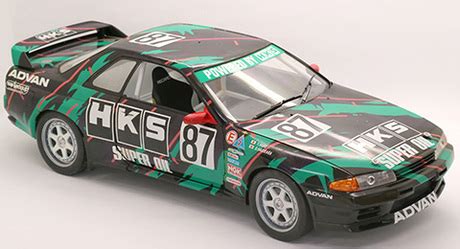 1 12 AXES8 HKS SKYLINE スカイライン GT R BNR32 Gr A仕様 1993