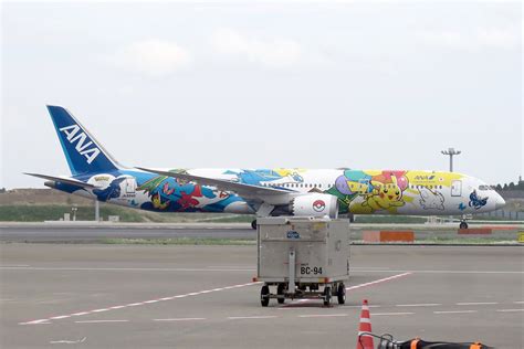 Ana B Ja A Arriving Nrt Rjaa Pikachu Jet Jaws Mk Ii