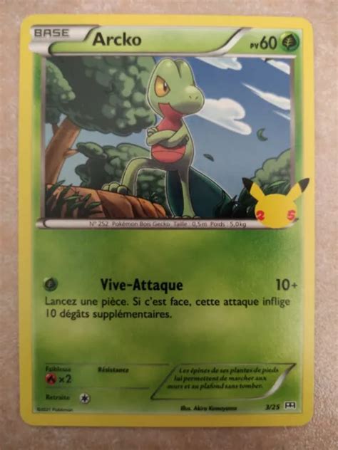 CARTE POKÉMON MCDONALD S 25 ans Arcko 3 25 série française MacDo 2021