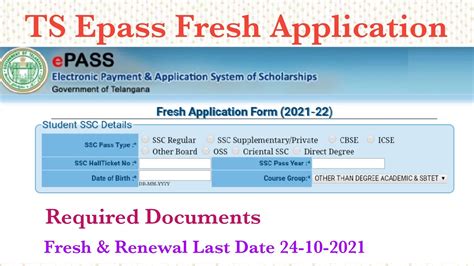 Ts Epass Fresh And Renewal 2021 Application Required Documents Last