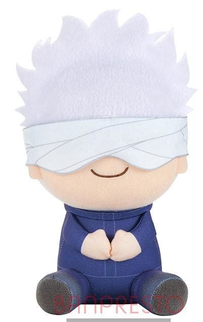 18 For Fast Deals JJK Jujutsu Kaisen Gojo Satoru Big Pofutto Plush