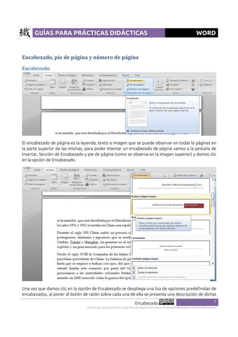 Encabezado Y Pie De Pagina PDF