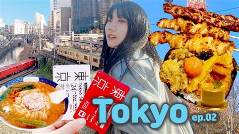 tokyo vlog도쿄여행 필수시청가고싶은 곳 총집합 메트로패스 팡메종 탄탄멘 기무라야 토리기조쿠 가츠동