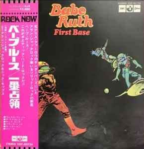 Babe Ruth First Base 1972 Vinyl Discogs