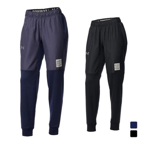 アンダーアーマー メンズ 野球 ウインドパンツ Ua Hybrid Pants 1375378 Under Armour