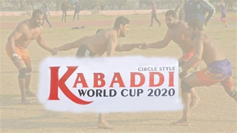 Kabaddi World Cup Khilari