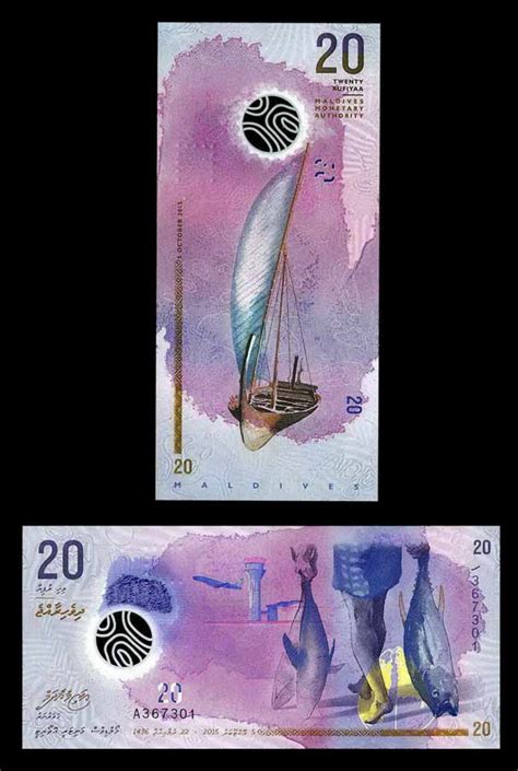 Paper Money MALDIVES 20 Rufiyaa 2015 POLYMER UNC